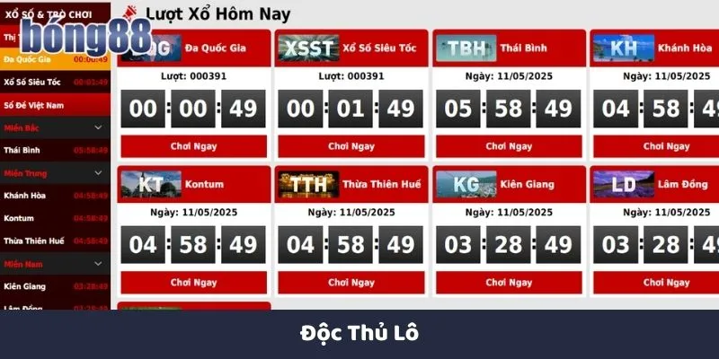 Độc thủ lô
