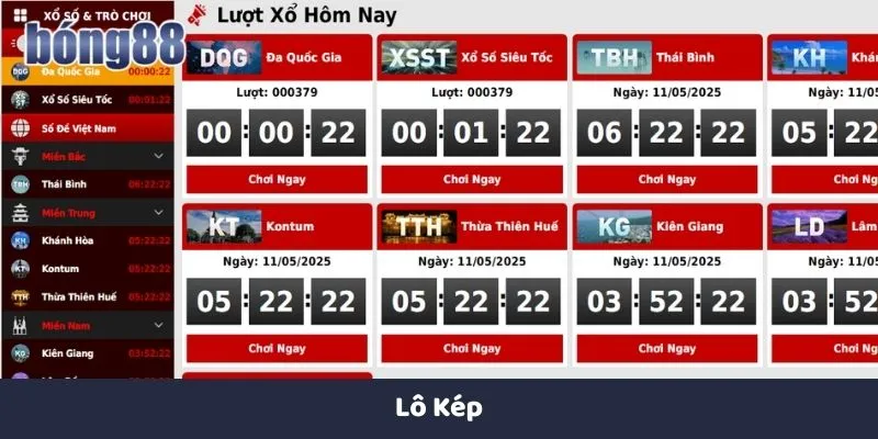 Lô kép