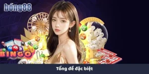 Tổng đề đặc biệt