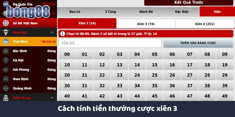 Xiên 3 Ăn Bao Nhiêu? Hướng Dẫn Đặt Cược Tại Bong88 Tiền thưởng cược xiên 3 có thể gấp nhiều lần vốn ban đầu